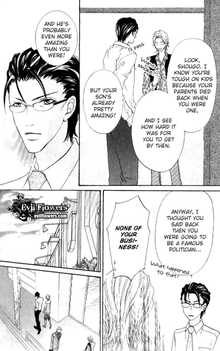 Renjou Sparkle Chapter 3 33